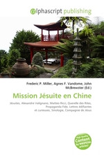 Mission J?suite en Chine