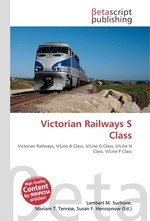 Victorian Railways S Class