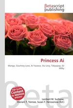 Princess Ai