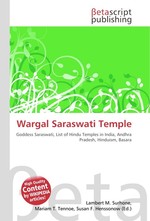 Wargal Saraswati Temple