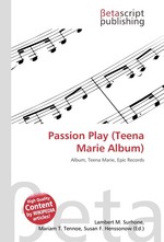 Passion Play (Teena Marie Album)