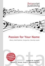 Passion for Your Name