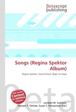 Songs (Regina Spektor Album)