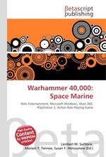 Warhammer 40,000: Space Marine