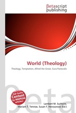 World (Theology)