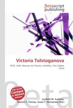 Victoria Tolstoganova