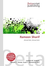 Rameen Sharif