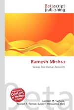 Ramesh Mishra