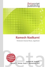 Ramesh Nadkarni