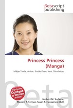 Princess Princess (Manga)