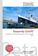 Baependy (Schiff)