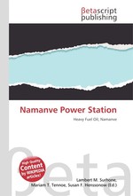 Namanve Power Station