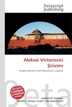 Aleksei Victorovici ?ciusev