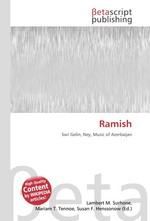 Ramish