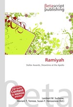 Ramiyah