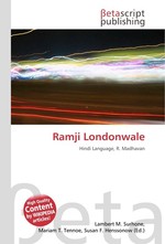 Ramji Londonwale