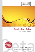 Ramkishan Adig