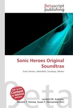 Sonic Heroes Original Soundtrax