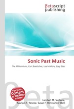 Sonic Past Music