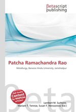 Patcha Ramachandra Rao