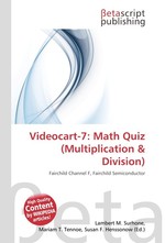 Videocart-7: Math Quiz (Multiplication