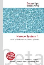 Namco System 1