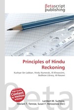 Principles of Hindu Reckoning