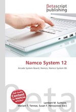 Namco System 12