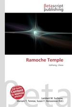 Ramoche Temple