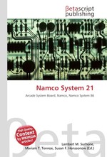 Namco System 21