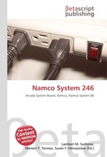 Namco System 246