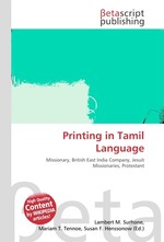 Printing in Tamil Language