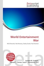 World Entertainment War