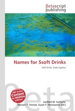 Names for Ssoft Drinks