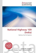 National Highway 109 (India)