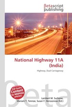 National Highway 11A (India)