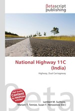 National Highway 11C (India)