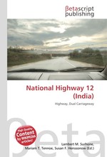 National Highway 12 (India)