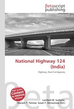 National Highway 124 (India)