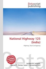 National Highway 125 (India)