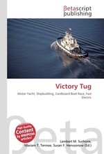 Victory Tug