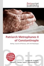 Patriarch Metrophanes II of Constantinople