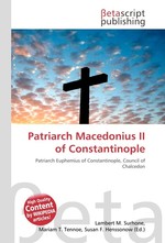 Patriarch Macedonius II of Constantinople