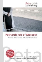 Patriarch Job of Moscow