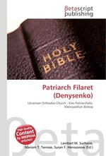 Patriarch Filaret (Denysenko)