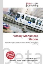 Victory Monument Station