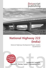 National Highway 222 (India)