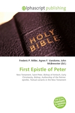 First Epistle of Peter