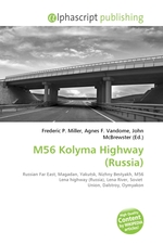 M56 Kolyma Highway (Russia)