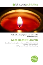 Gaza Baptist Church